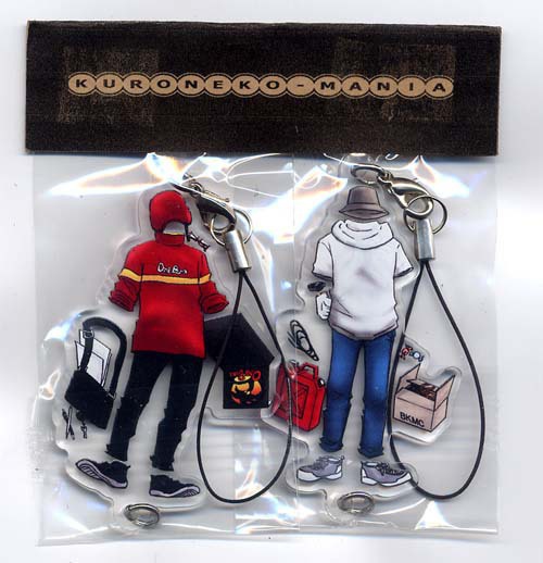 僕街(古賀サト)アクリルチャームセット
