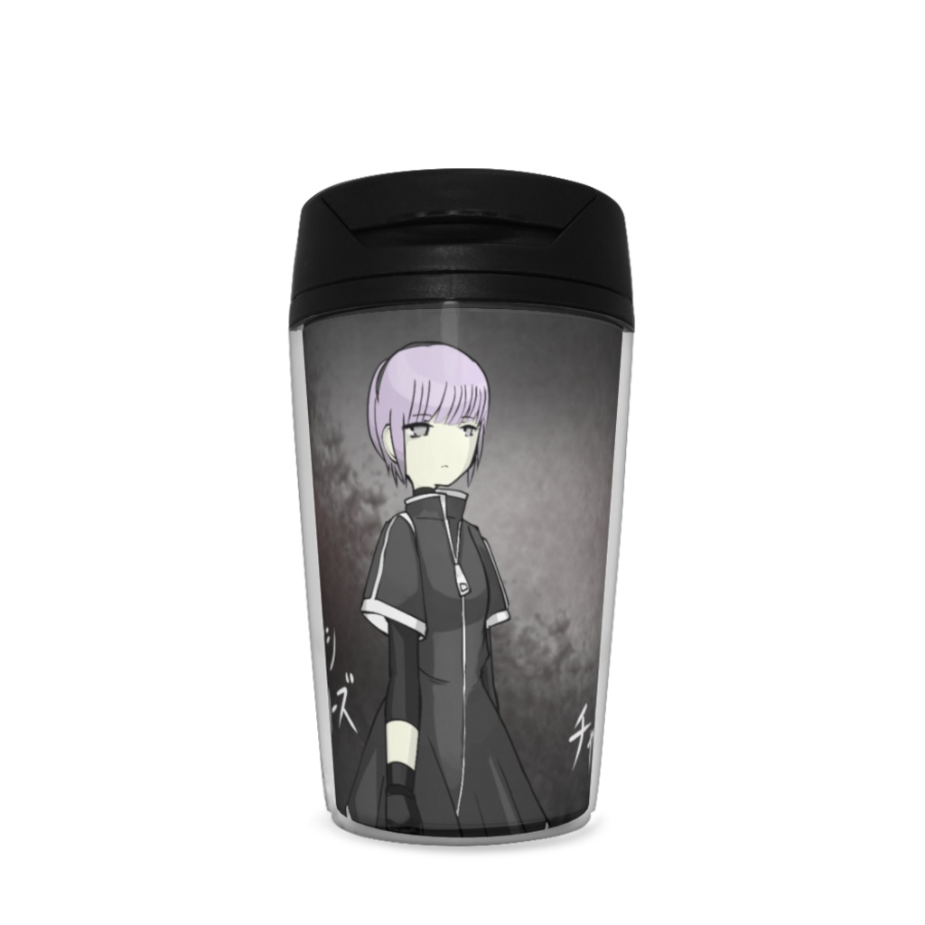 チャカ(運動用衣装)　タンブラー