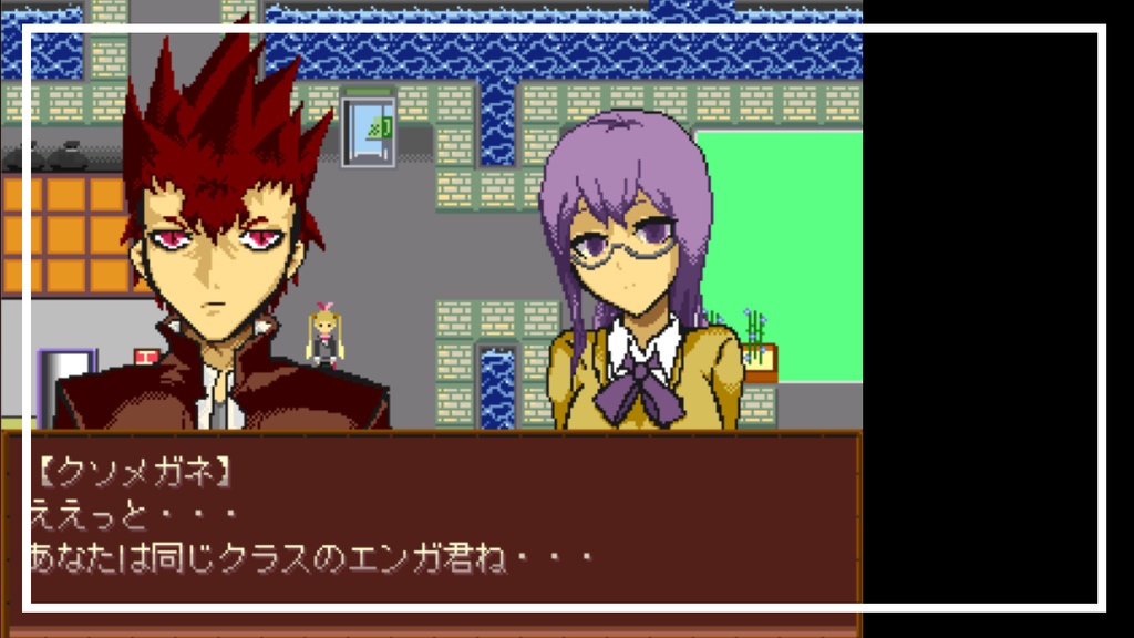 マッドヤンキーエンガ ハードモードエディション