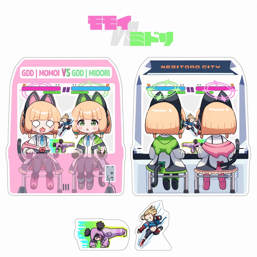 ブルアカ シャカシャカゲーセンアクキー