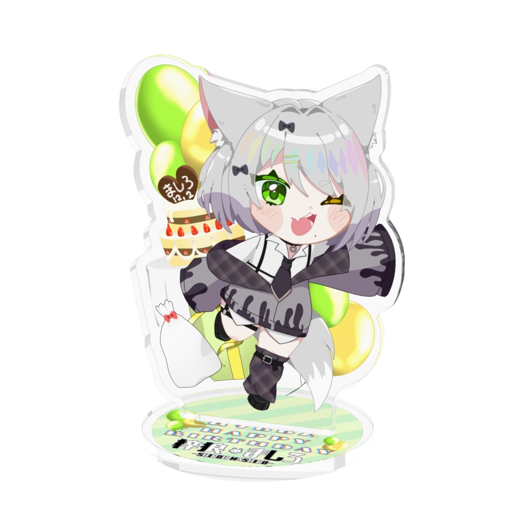 梓狼ましろ誕生日アクスタ