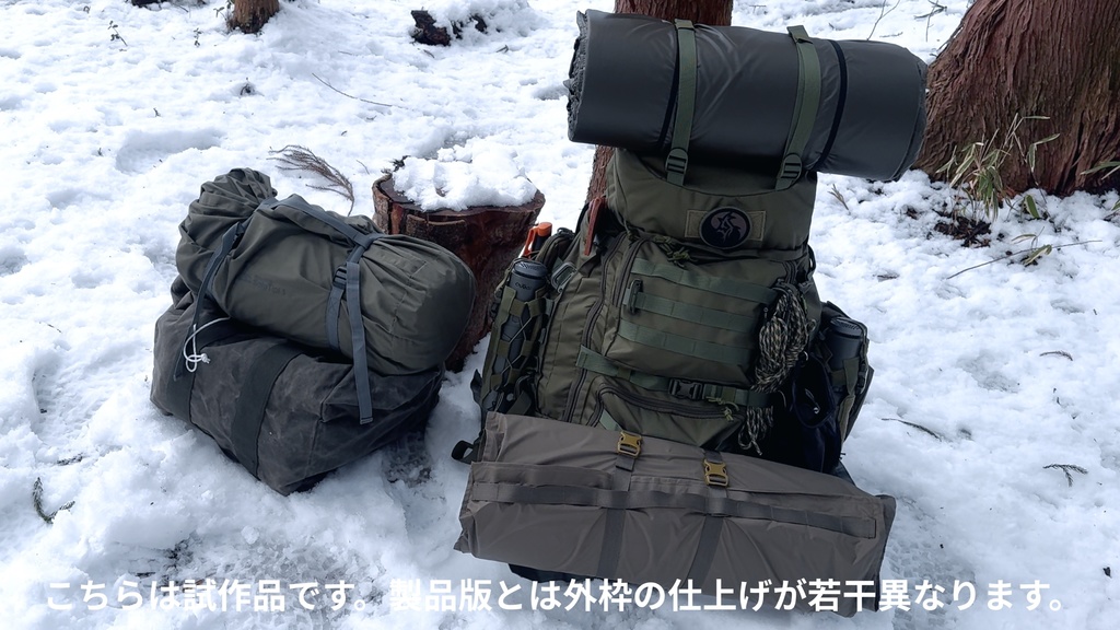 【BFセール】MintJam Logo Velcro Wappen Olive Drab MintJamロゴワッペン ベルクロ仕様 オリーブドラブ