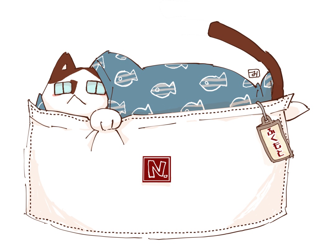 【N機関】いっしょにおでかけトートバッグ(福本)