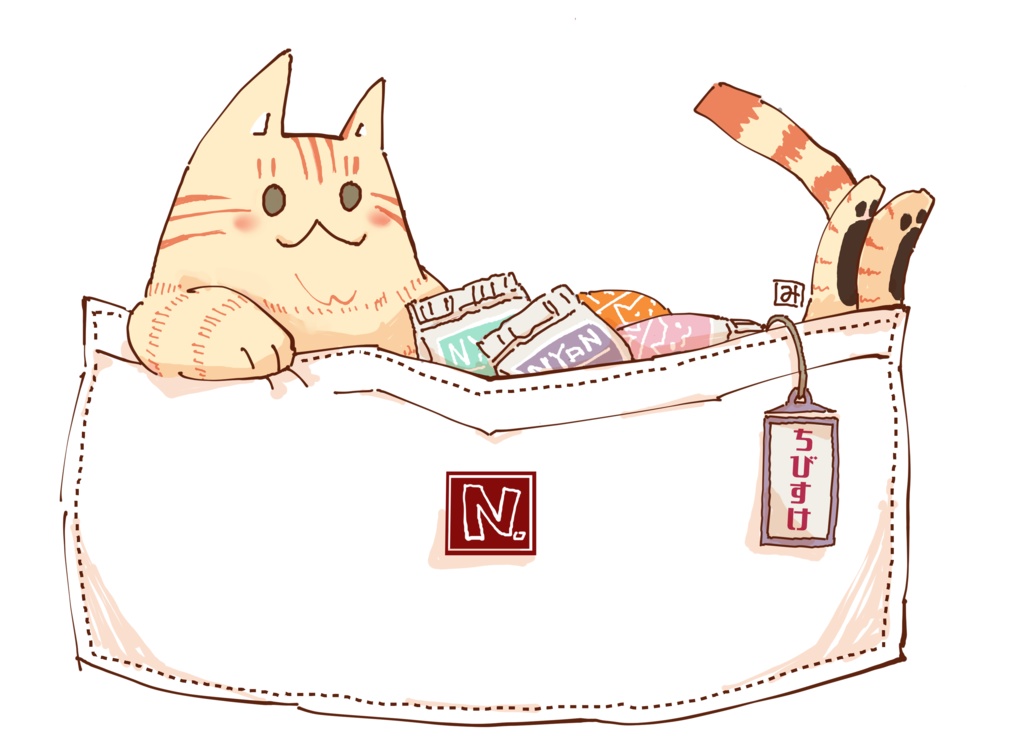 【N機関】いっしょにおでかけトートバッグ(ちびすけ)