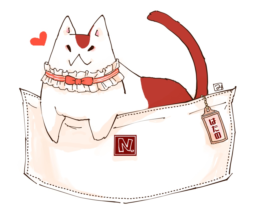 【N機関】いっしょにおでかけトートバッグ(波多野)