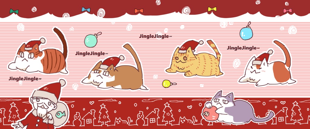 【N機関】Xmasじんぐるマグカップ