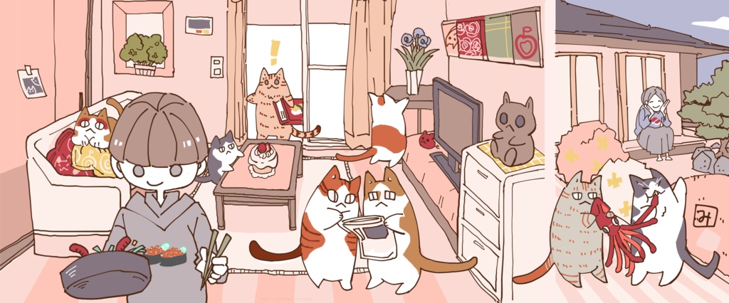 【N機関】みんな集合マグカップ☕