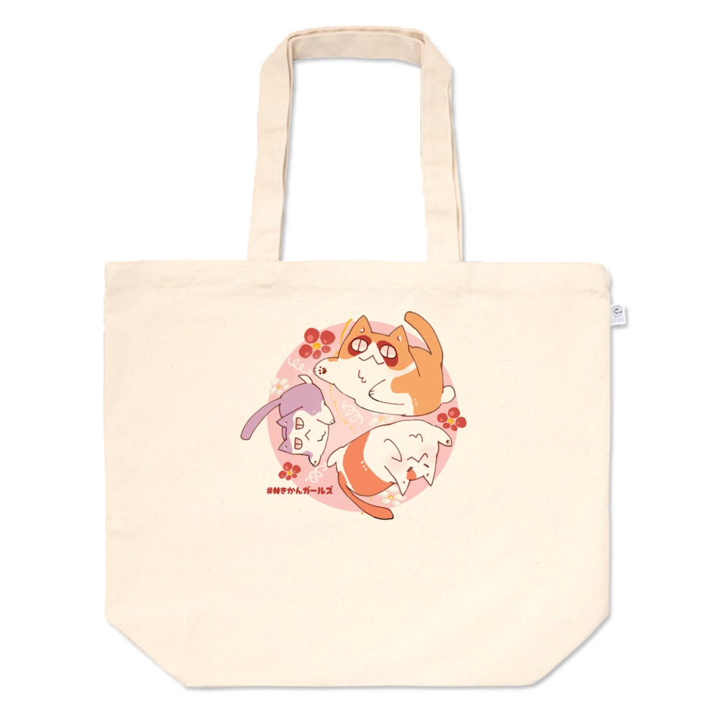 【New!!】いっしょにおでかけトートバッグ （春のおさんぽタイムガールズ）