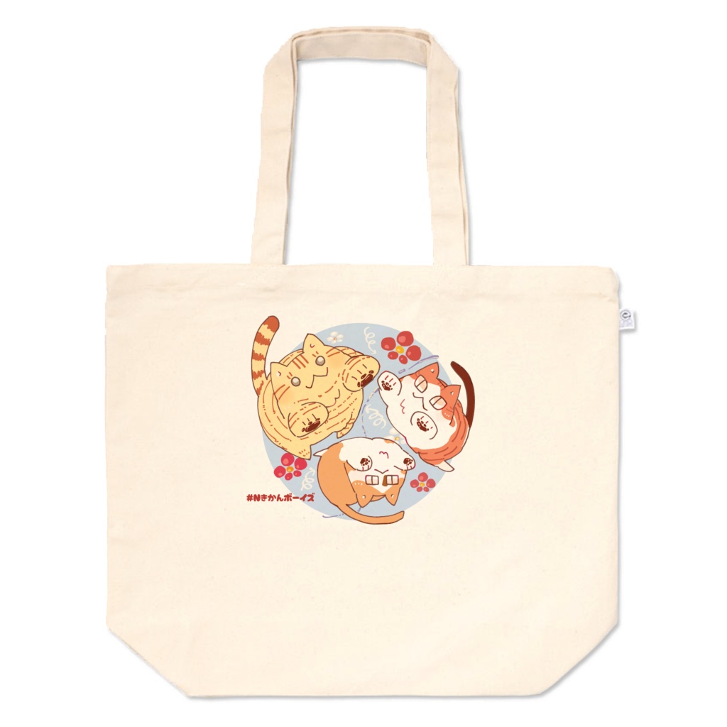 【New!!】いっしょにおでかけトートバッグ （春のいたずらトリオボーイズ）