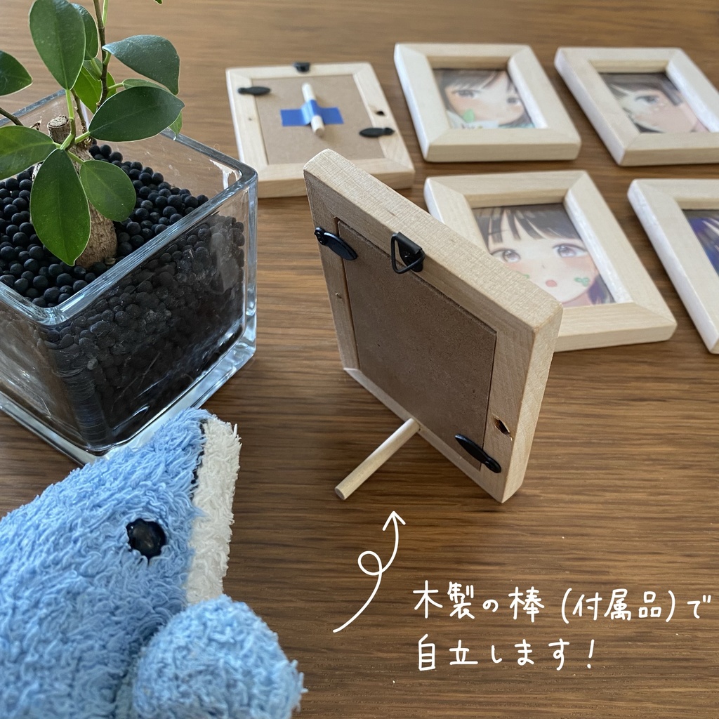 【ミニミニ原画・全6種】face/flowerシリーズ(サイン・フレーム付き)