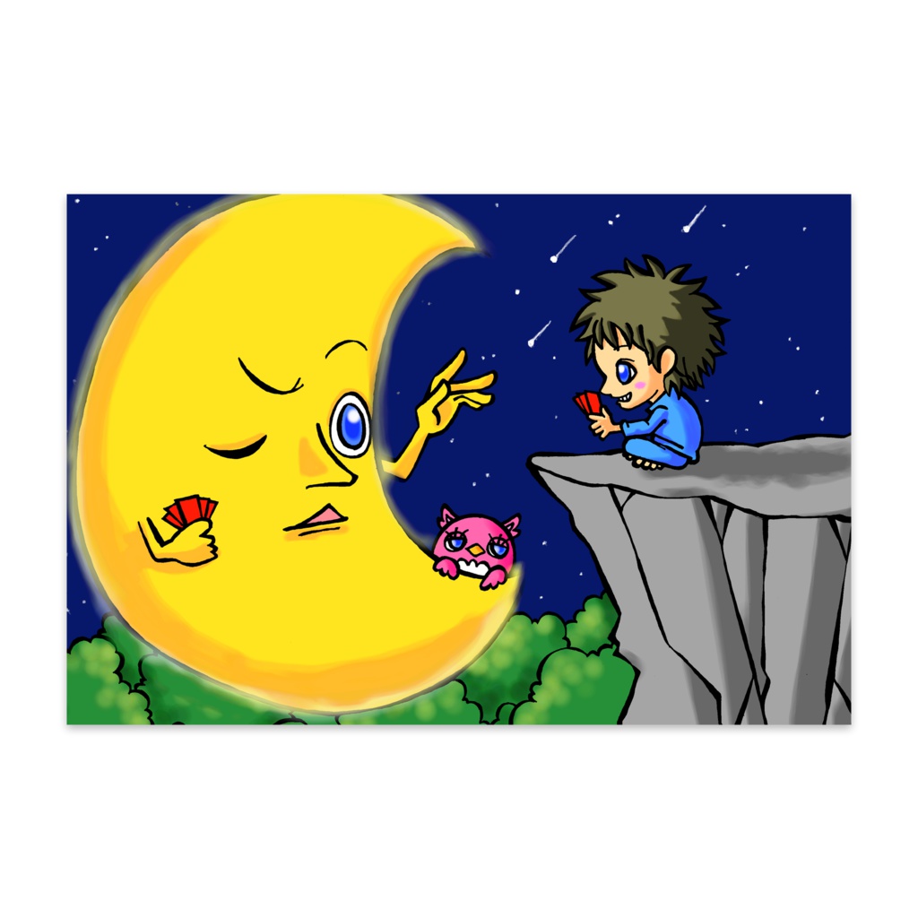 眠れない夜は