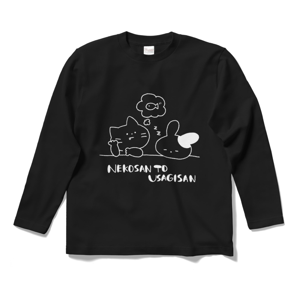 ねこさんとうさぎさん