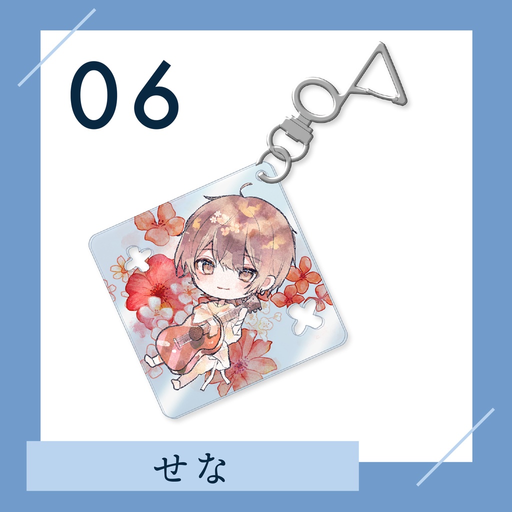 【8/20まで受注生産】押し花風アクリルキーホルダー silent aroma #アロマライブ