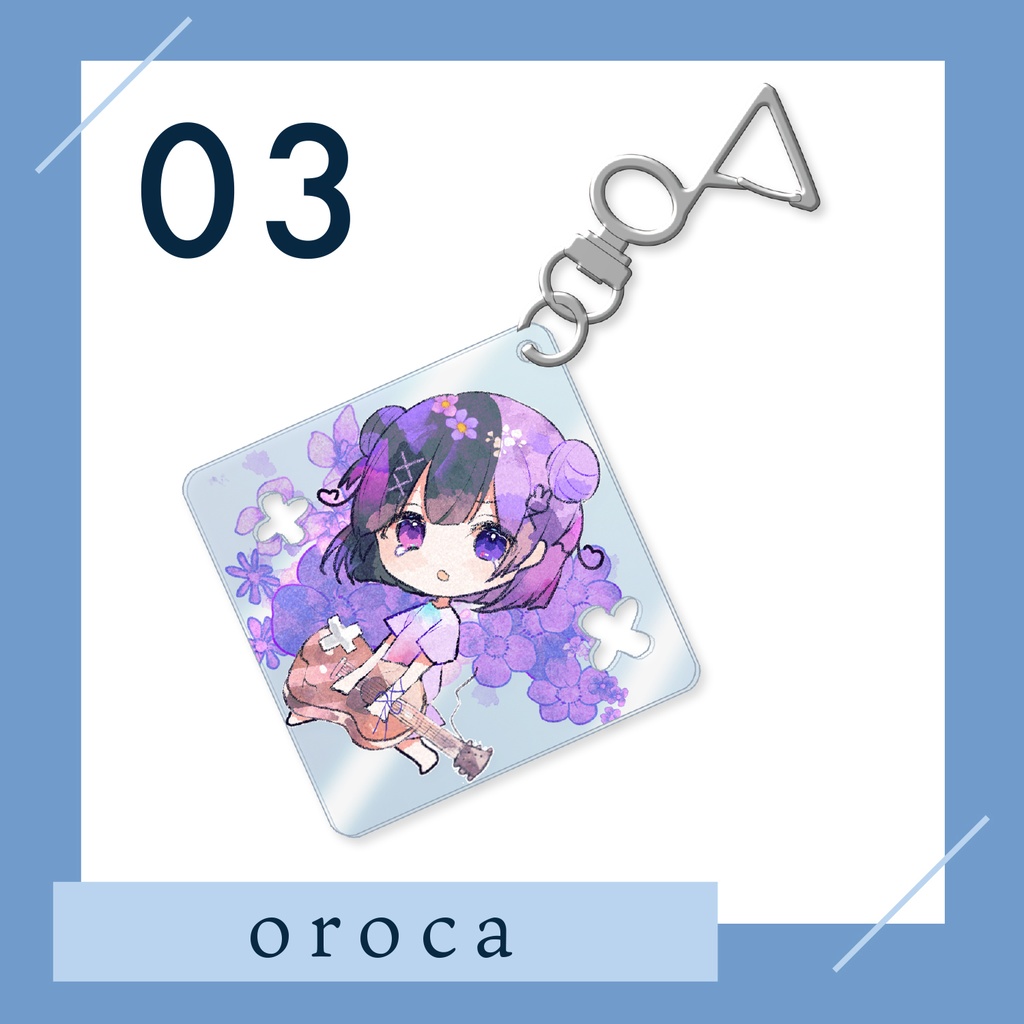 【8/20まで受注生産】押し花風アクリルキーホルダー silent aroma #アロマライブ