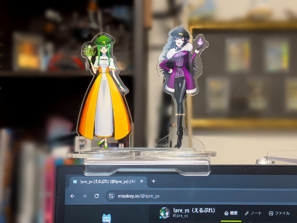 アクスタ(バイソン)