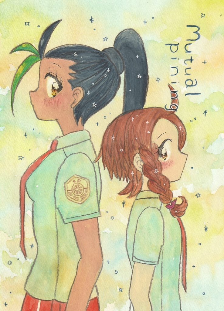 Mutual pining 