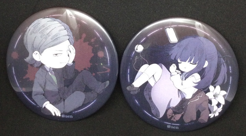 「Misao - 2024 HD Remaster」缶ミラー