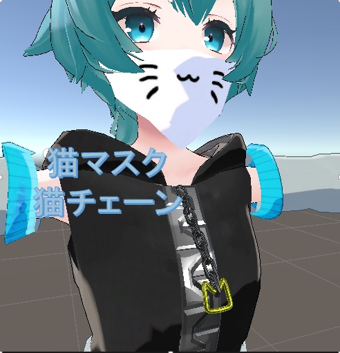 【薄荷対応】衣装モデル「Not Heel」