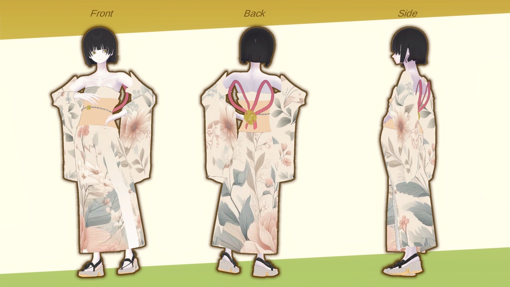 【Pochi、Julius対応】浴衣モデル