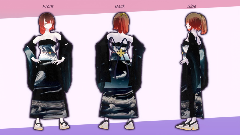 【Pochi、Julius対応】浴衣モデル