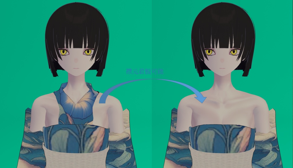 【Pochi、Julius対応】浴衣モデル