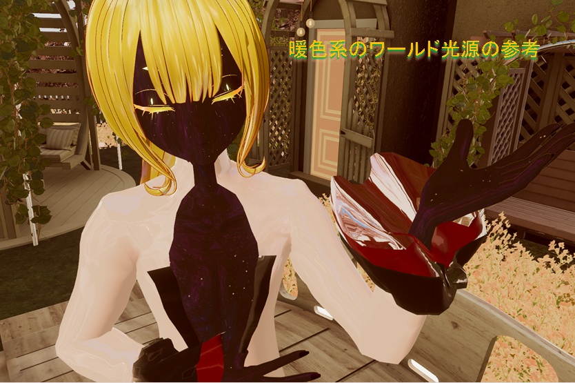 VRChatアバター全般使用想定【夜空人の肌(そらびとのはだ)】