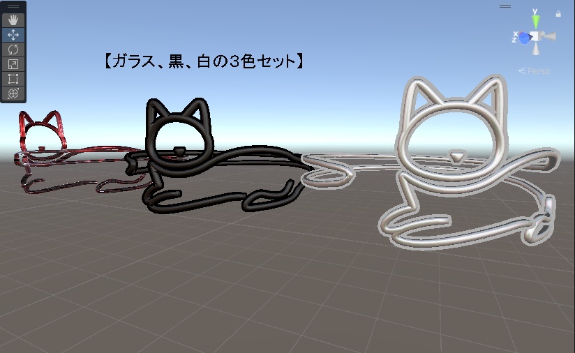 【無料】猫のチョーカーなりなんなりはんなり