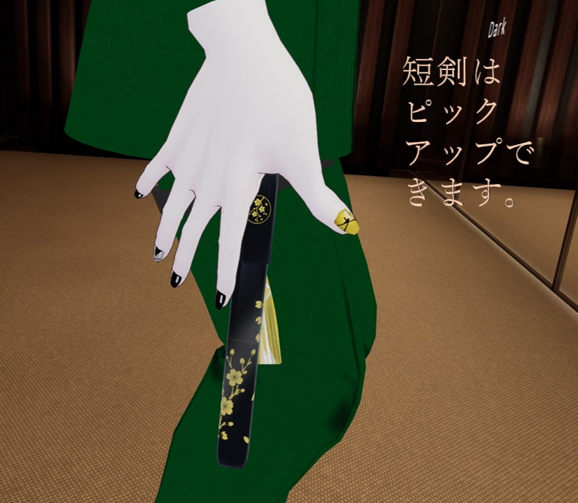 【Pochi、Julius対応衣装】振る華乃装