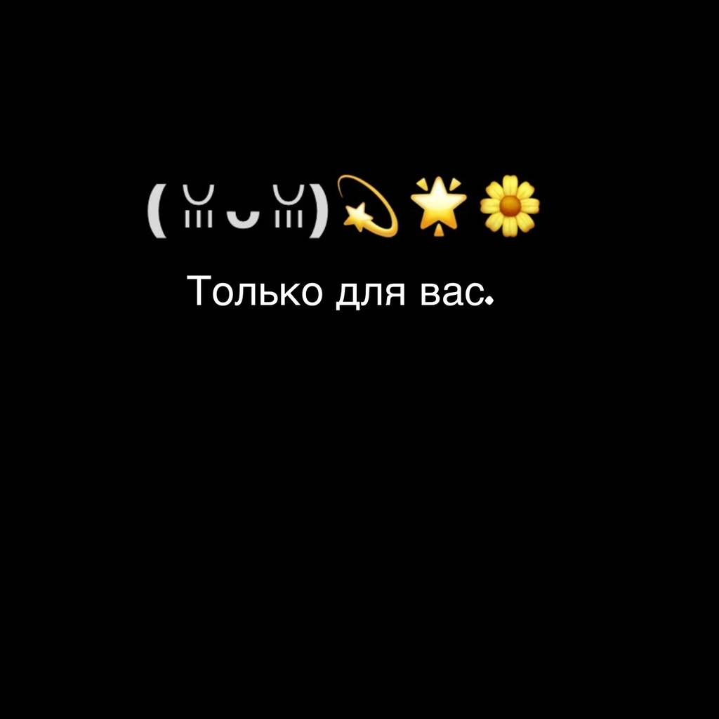 発送用専用ページ