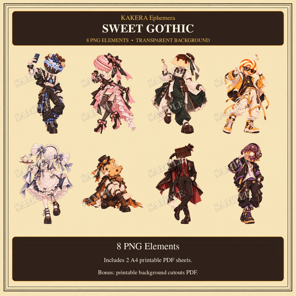 【コラージュ素材】Sweet Oddities|ちょっと不思議なお菓子人間たち8種|デジタル素材・PNG&PDF
