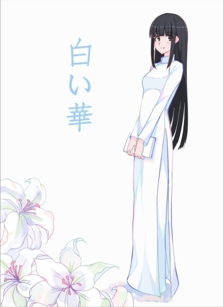 白い華