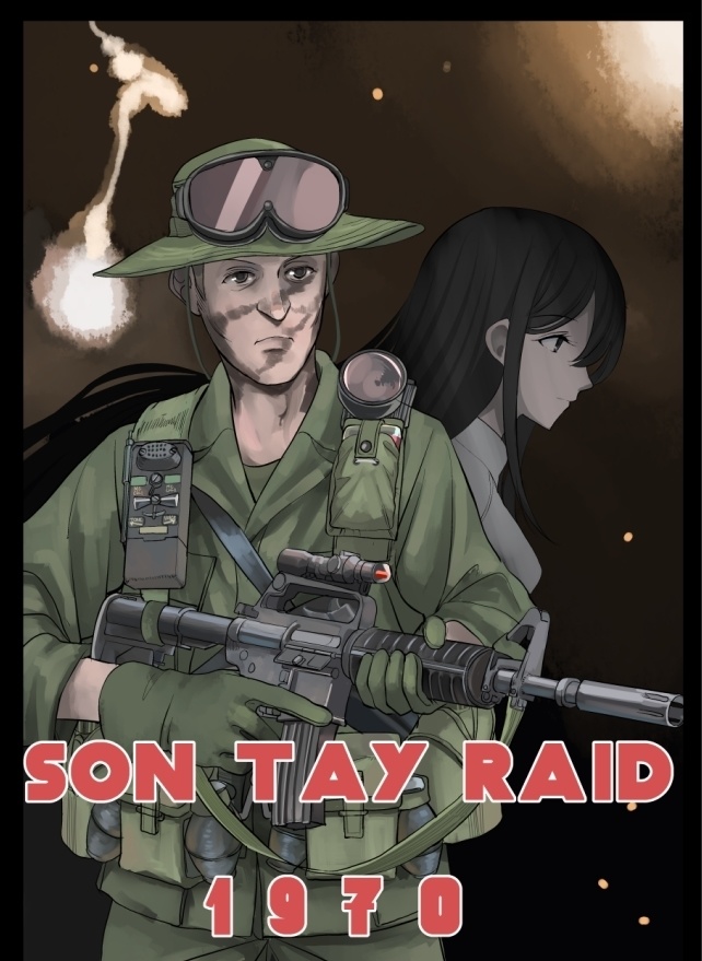 【DL版】SON TAY RAID 1970