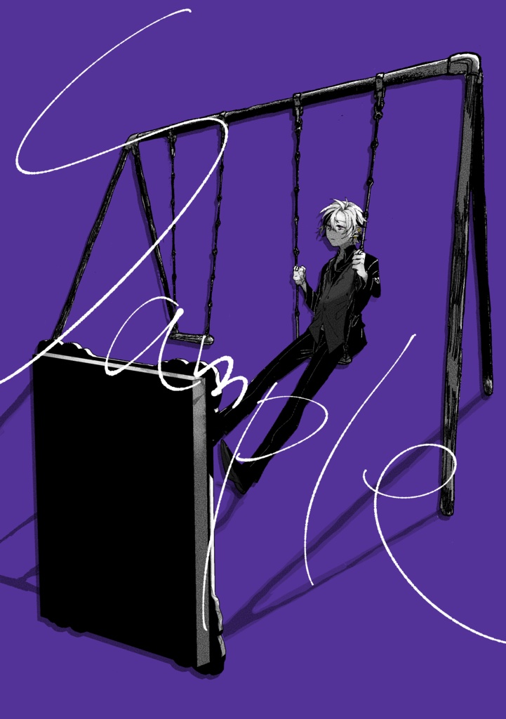 【非公式ファンメイド】不破湊不穏イラスト本「look at me」※全文公開