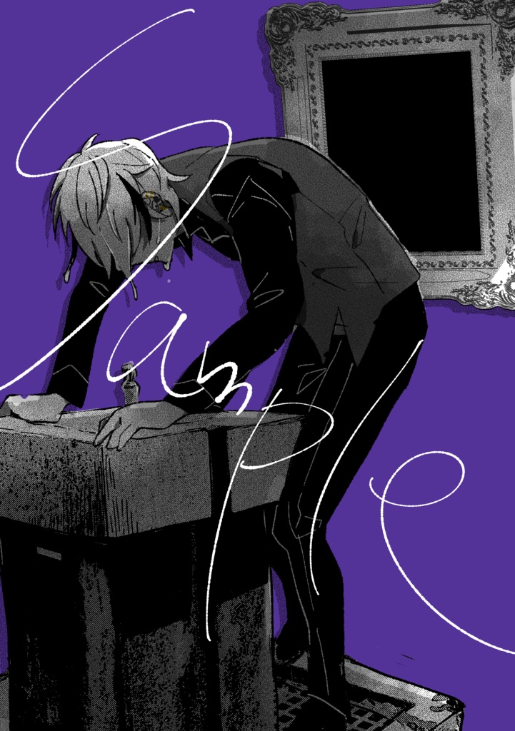 【非公式ファンメイド】不破湊不穏イラスト本「look at me」※全文公開