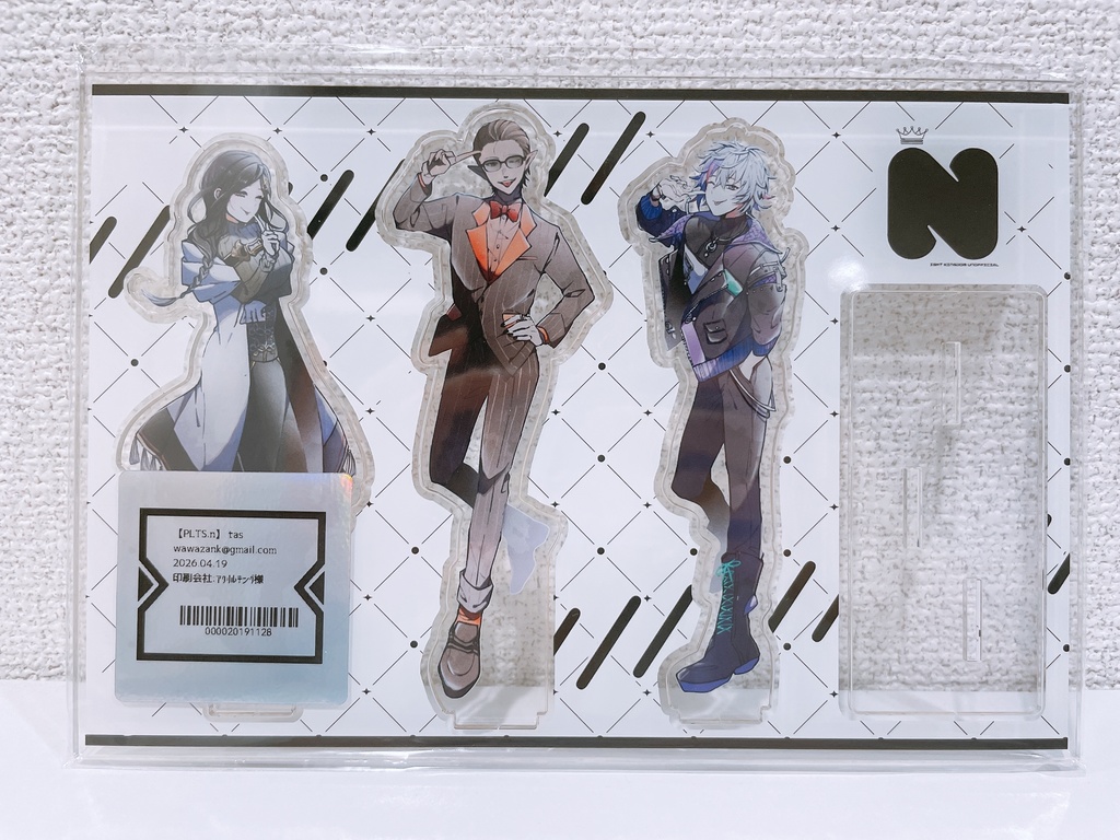 【非公式】夜王国ジオラマアクリルスタンド