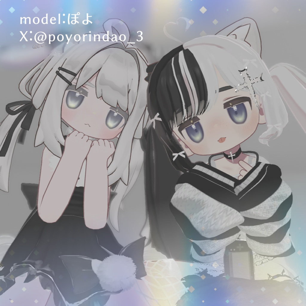 【キプフェル - kipfel】tsuya eyetexture