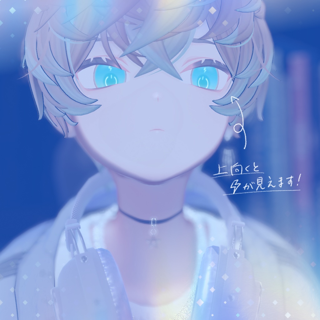 【くうた ー kuuta】power eyetexture