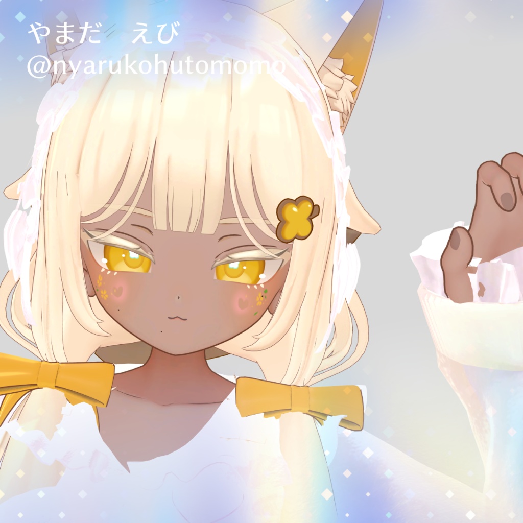 【7Avatar】heart cheek