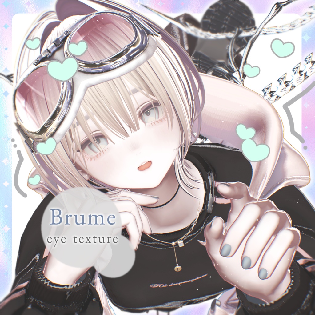 【マリシア-Marycia-】Brume eye texture