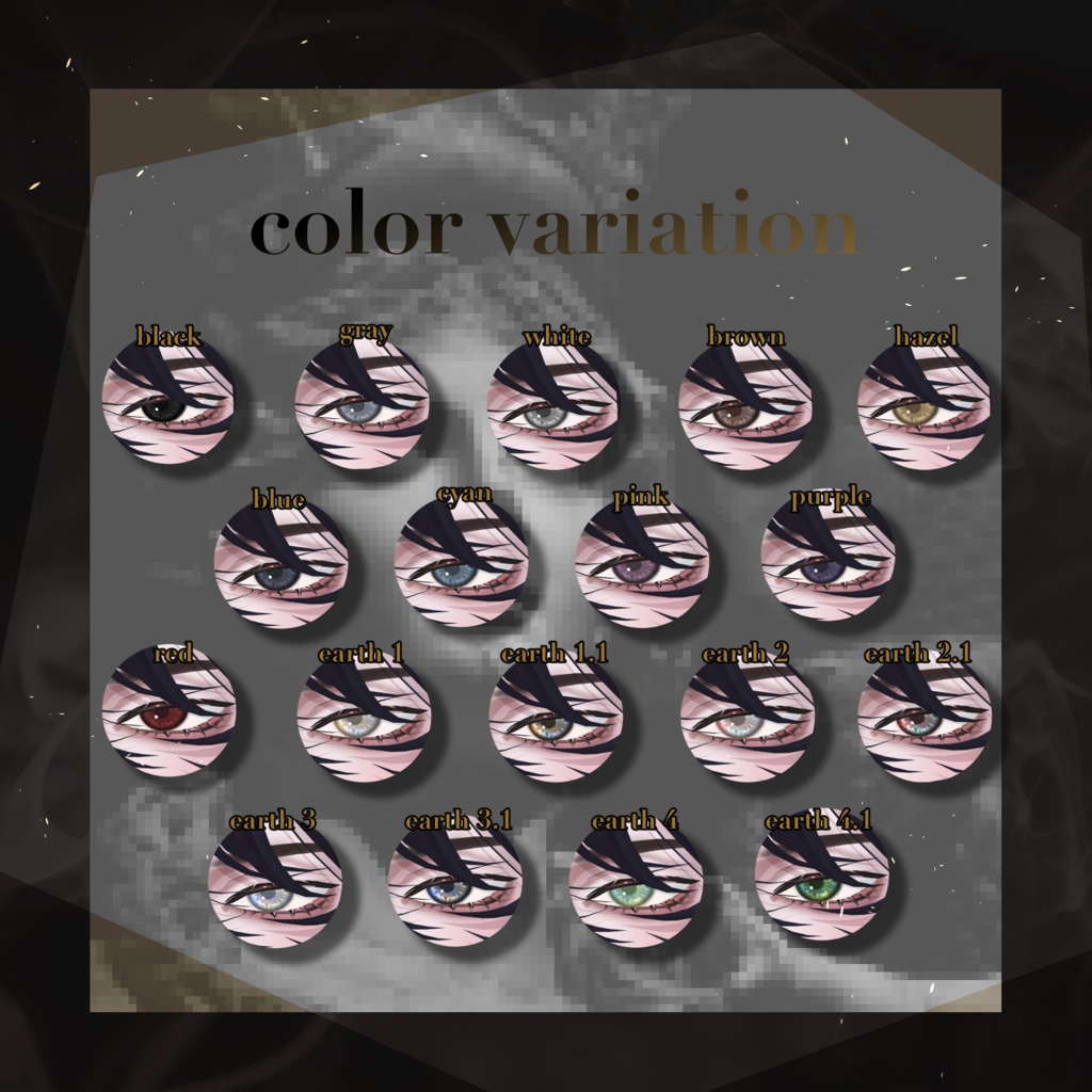 ✨12/14~12/31SALE✨【4Avatar】flare eye texture