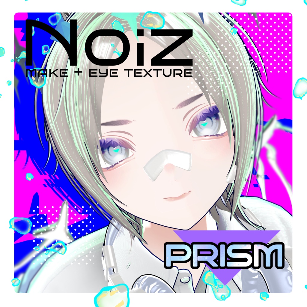 ✨1/17～1/24SALE✨【ノイズ-noiz RE-】PRISM eye+make texture