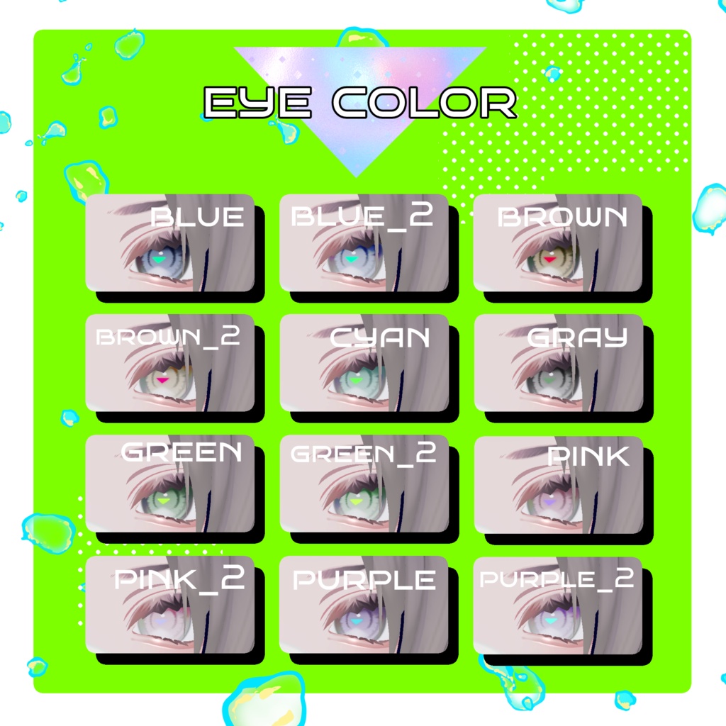 【ノイズ-noiz RE-】PRISM eye+make texture