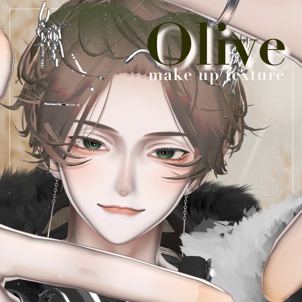 ✨NEW✨【水瀬-Minase-】Olive make up texture