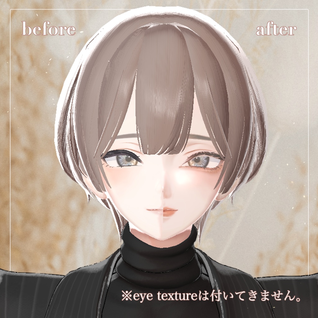✨1/30~2/6NEW SALE✨【森羅-Shinra-】Olive make up texture