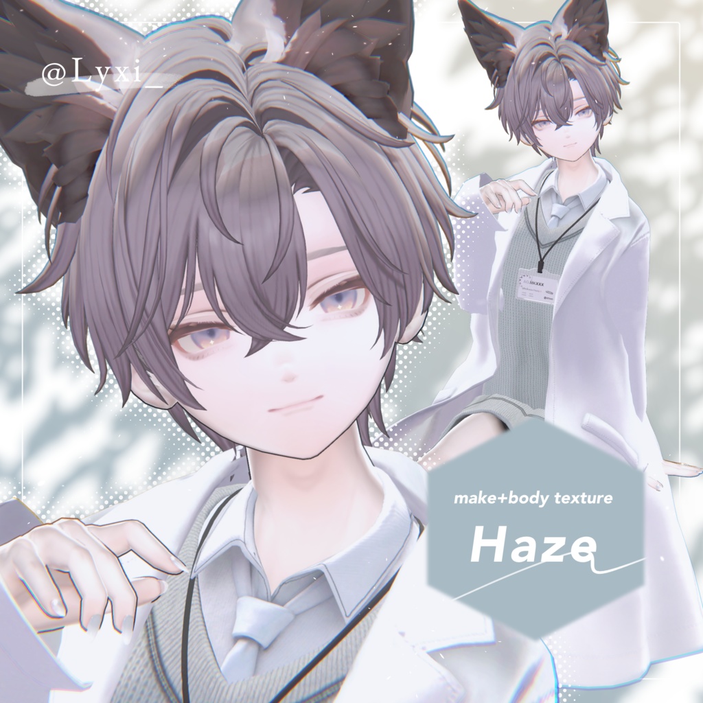 ✨3/15~3/21SALE✨【マリシア-Marycia-】Haze make + body texture