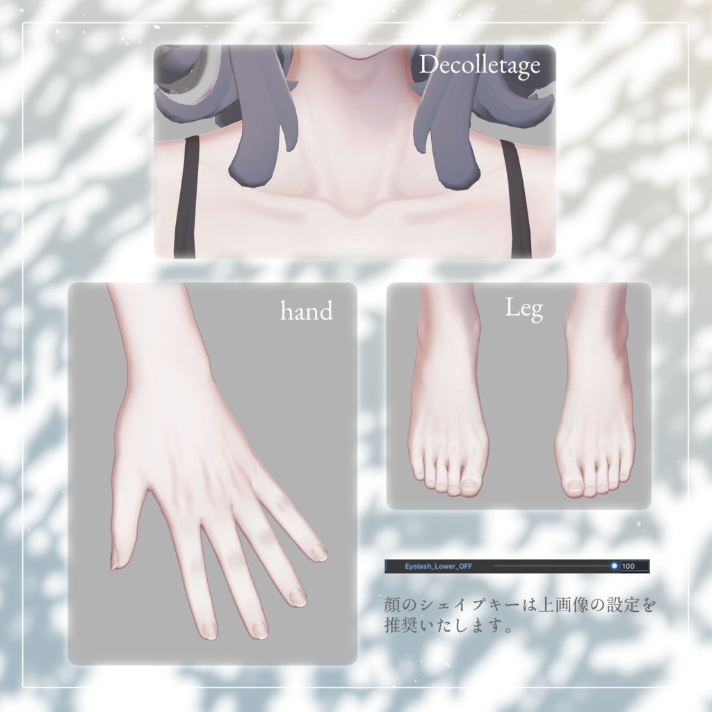 ✨3/15~3/21SALE✨【マリシア-Marycia-】Haze make + body texture