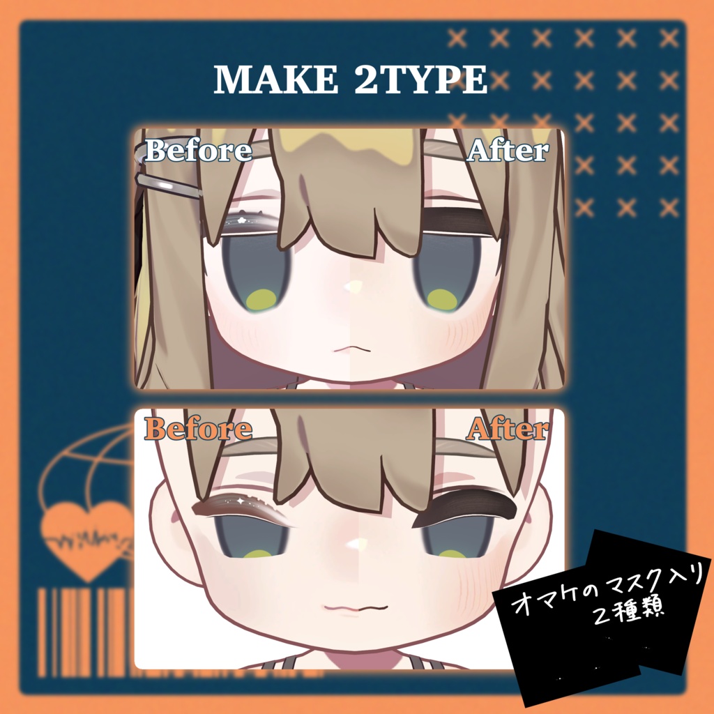 ✨4/7~4/11までSALE✨【キプフェル-Kipfel-】JOYFUL make texture