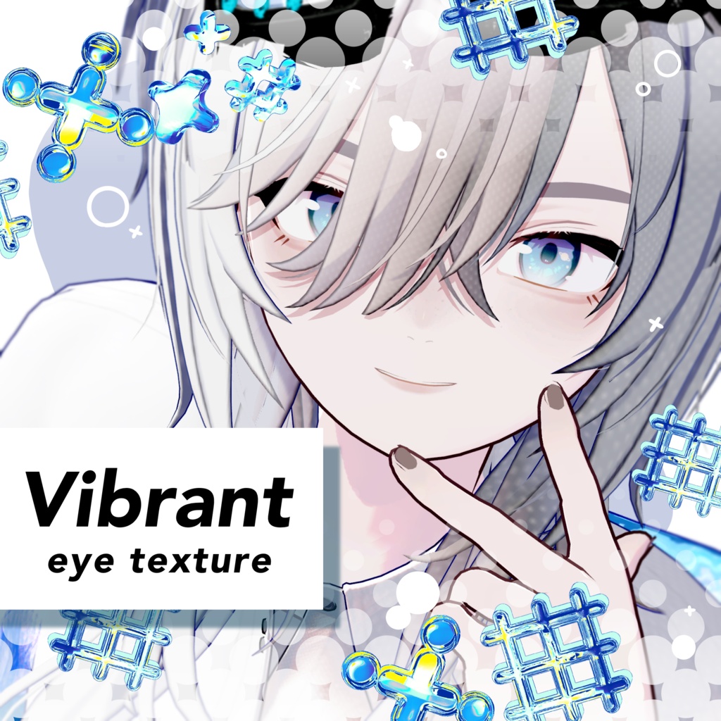 ✨SALE✨【ラプウィング-Lapwing-】Vibrant eye texture