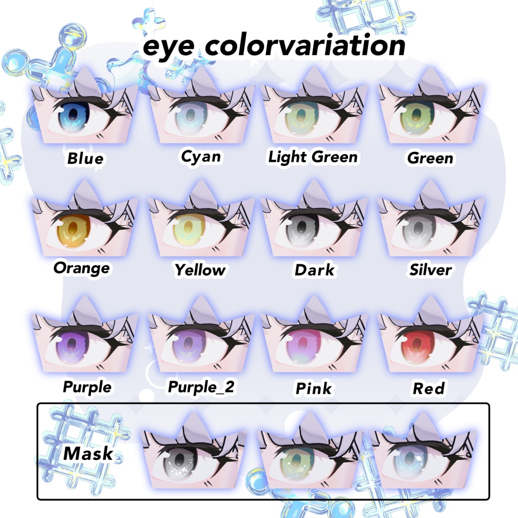 ✨SALE✨【ラプウィング-Lapwing-】Vibrant eye texture