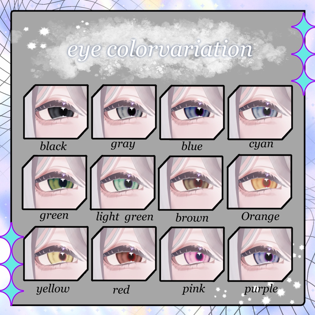 ✨5/28~6/6 SALE✨【リンネ-Linne-】Lively eye+make texture